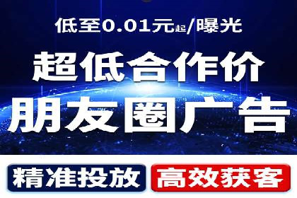 轻松开户，竞价端口实战技巧
